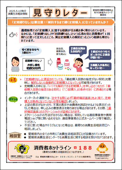 背^[
