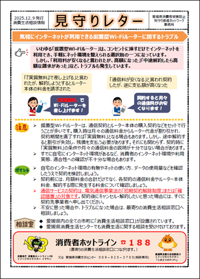 �����V�N���