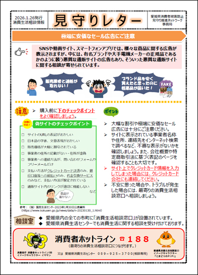 �����V�N���