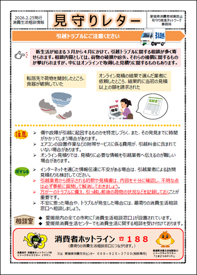 �����V�N���